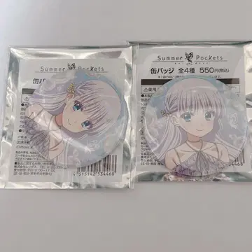 Summer Pockets 로손 시로하 캔뱃지