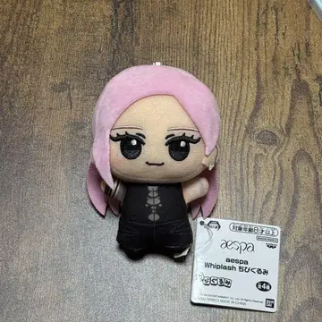 남코 한정판 aespa Whiplash SD 인형 지젤