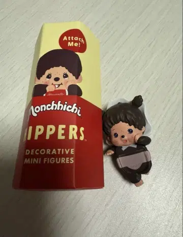 몽치치 히퍼스 베비치치 여아