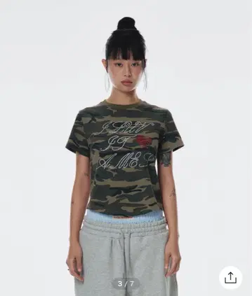 AMES HOTFIX CROP TEE CAMO