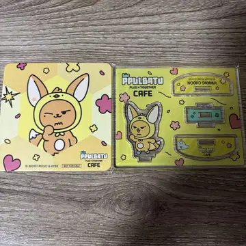 TXT 뿔바투 카페 흔들흔들 아크릴 스탠드 팬춘 영준