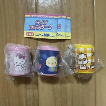 산리오 코인 실린더 3개 세트