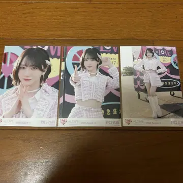 노구치 이오리 초특급 도주중 2 컴프