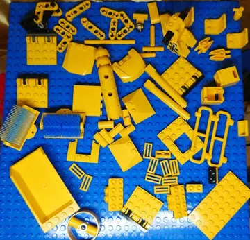 LEGO 정품 특수 부품 / 테크닉 부품 / 옐로우 컬러 / 레어