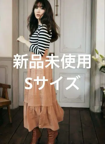 택 포함 새상품 Her lip to 보더 도킹 원피스