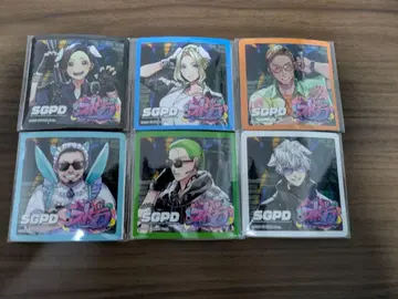 스트그라 SGPD 로손 마그넷 시트