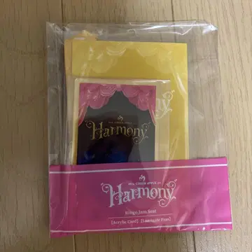 Mrs.GREENAPPLE harmony Ringojam 시트 혜택