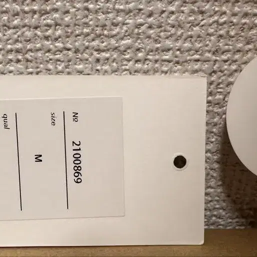 11번째 상품 이미지