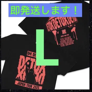 원 오케이 락 2025 DETOXJAPAN 티셔츠