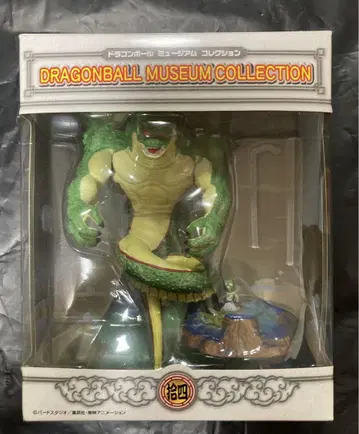 드래곤볼 뮤지엄 컬렉션 14 포룽가 피규어 미개봉 새상품