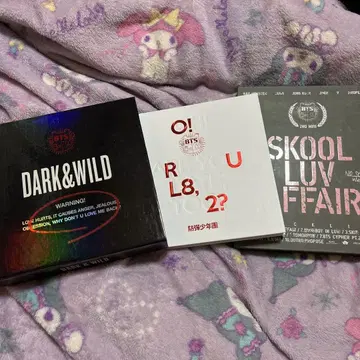 BTS 앨범 모음