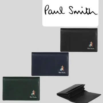 Paul Smith의 블랙 명함지갑