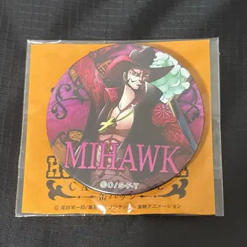 원피스 야라이 캔뱃지 미호크 HTB ONE PIECE 무기와라 스토어