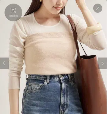 Plage Light Fur 뷔스티에
