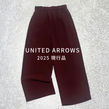 UNITED ARROWS COMFY 스트레이트 이지 팬츠 정가 1.9