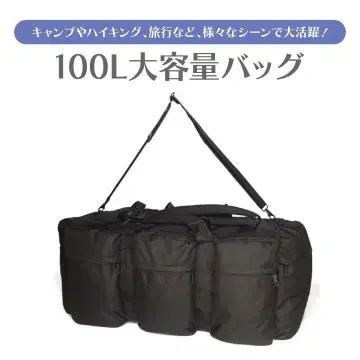 인기 대용량 백 100L 캠핑 백 아웃도어 백팩 블랙