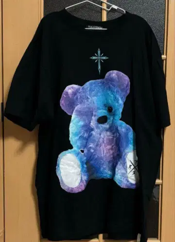 TRAVAS TOKYO furry bear 반팔 빅 T셔츠