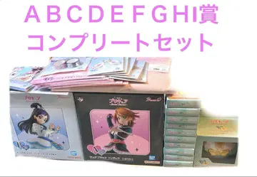 제일복권 프리큐어 전 종류 풀 컴플리트 ABCDEFGHI 상