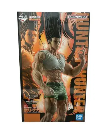 HUNTERXHUNTER 1번 복권 라스트 원상 곤