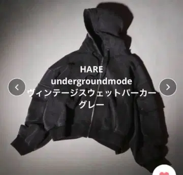 [ HARE ] undergroundmode 빈티지 후드 맨투맨