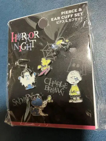 usj 스누피 귀걸이 & 커프 세트 유니버셜 할로윈