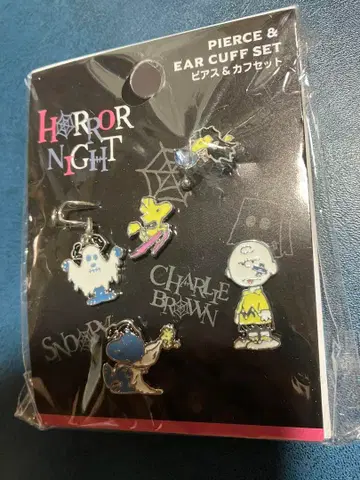 usj 스누피 귀걸이 & 커프 세트 유니버셜 할로윈