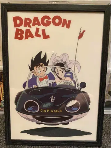 드래곤볼 A3 포스터 [검은색 테두리 프레임 포함] 손오공과 치치