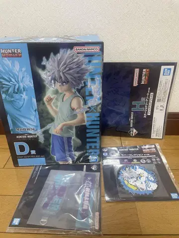 HUNTER x HUNTER 키루아 조르딕 D상 + 하위상