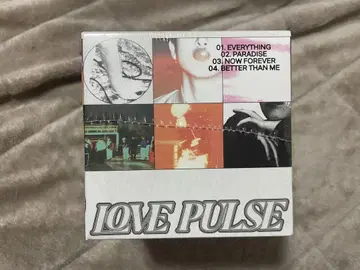 미개봉 새상품 treasure LOVE PULSE TEUME ver