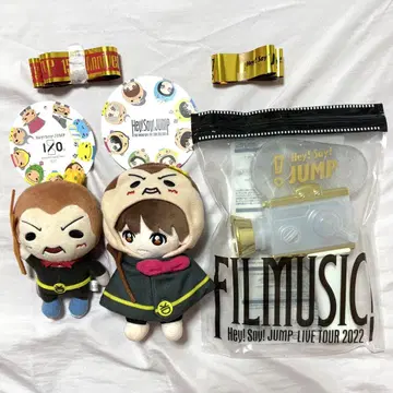 Hey! Say! JUMP 치비누이 세트