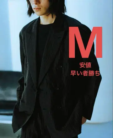 LIDNM 실크 리넨 서커 재킷 M 사이즈