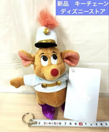 신데렐라 가스 봉제 인형 키체인 디즈니 스토어