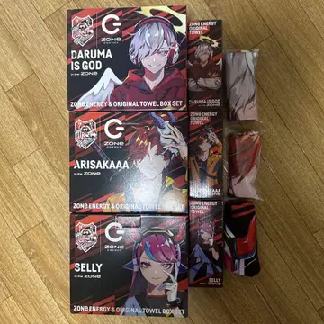 ZONE ENERGY & ORIGINAL TOWEL BOX SET