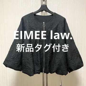 택 포함 새상품 에이미 로우 엠보싱 벌룬 소매 집업 블루종