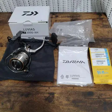 20 루비아스 LT3000-XH