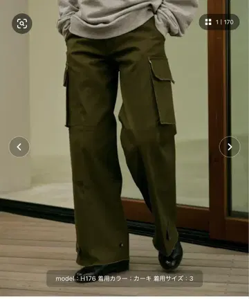 soerte Wide straight military pants