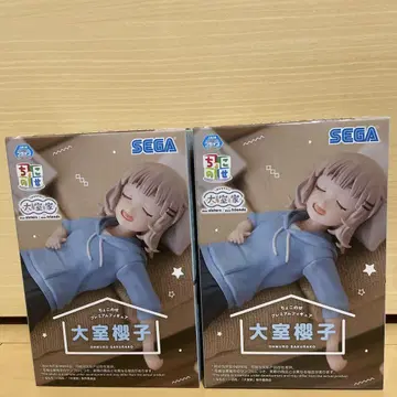 대실가 피규어
