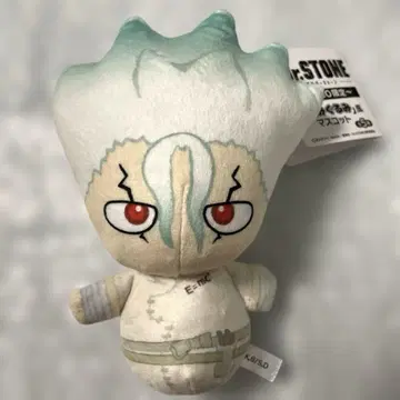 Dr.STONE 뜨개인형풍 마스코트 GiGO 이시가미 센쿠