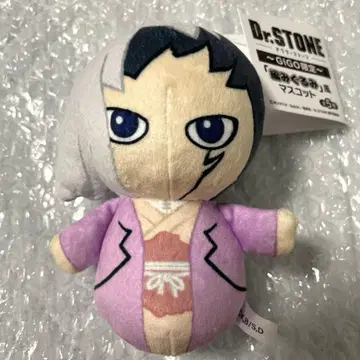 Dr.STONE 뜨개인형풍 마스코트 GiGO 아사기리 겐