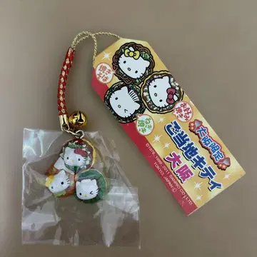 지역 한정 키티 오사카 오코노미야키 단종