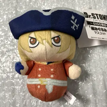 Dr.STONE 뜨개인형풍 마스코트 GiGO 나나미 류스이