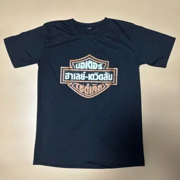 할리데이비슨 T셔츠