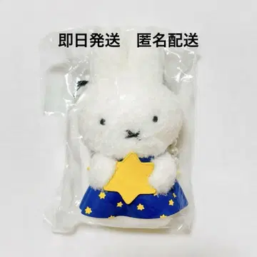 미피 백참 마스코트 미아