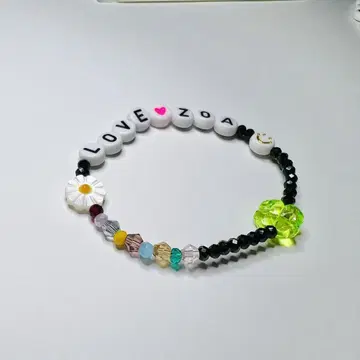 DAISY 데이지 팔찌 love Zoa