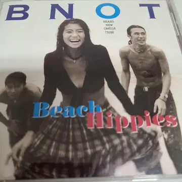 BNOT Beach Hippies