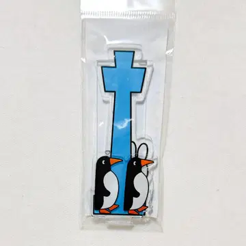 미피 마린 타워 Dick Bruna TABLE 아크릴 스탠드