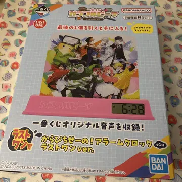 컬러풀 피치 BANDAI 알람 클락 카라피치 세노! 라스트 원 ver.