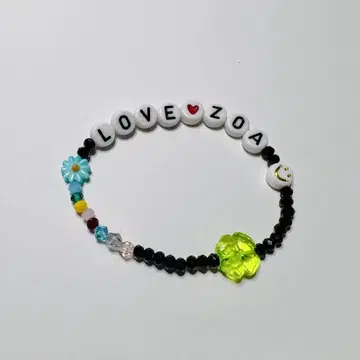 DAISY 데이지 팔찌 Love Zoa 조아 지용
