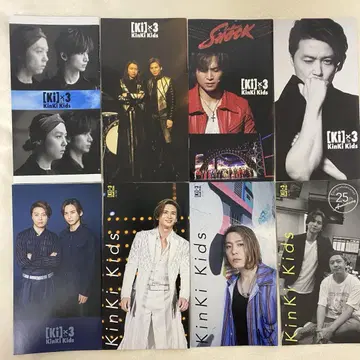 KinKi Kids 팬클럽 뉴스레터