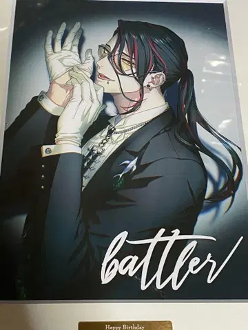 Paradox Live 파라라이 벌스데이 캐릭터 파인그래프 타다나리